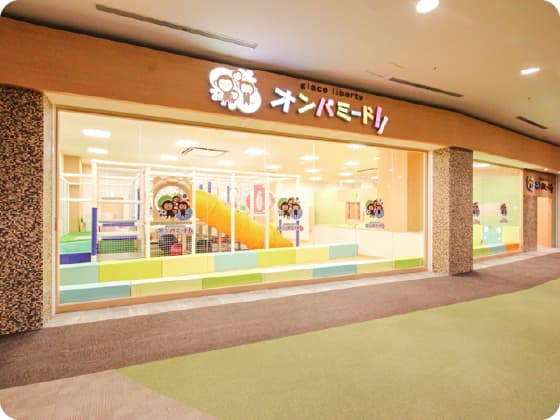 イオンモール春日部店の画像