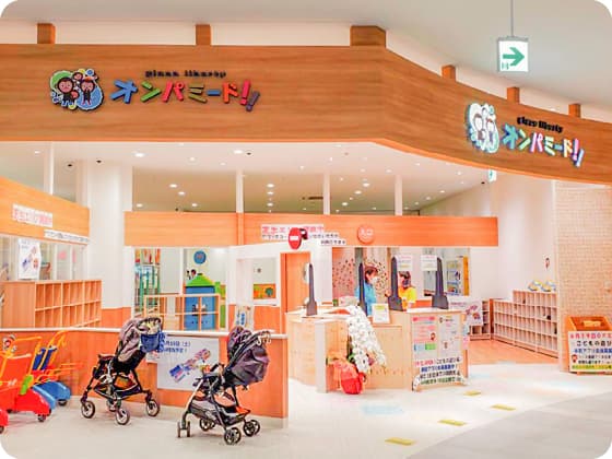 イオンタウン吉川美南店の画像